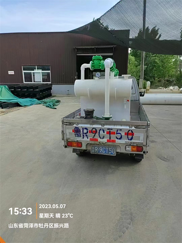 負(fù)壓罐廠家